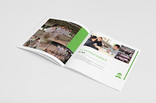 一希品牌设计 专业画册设计技术手册