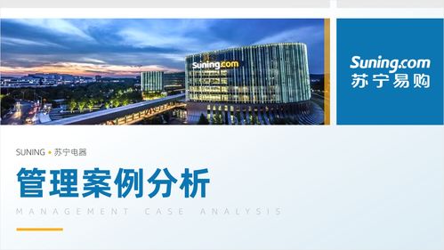 做了600张PPT，总结这些图文排版设计技巧，职场必备技能